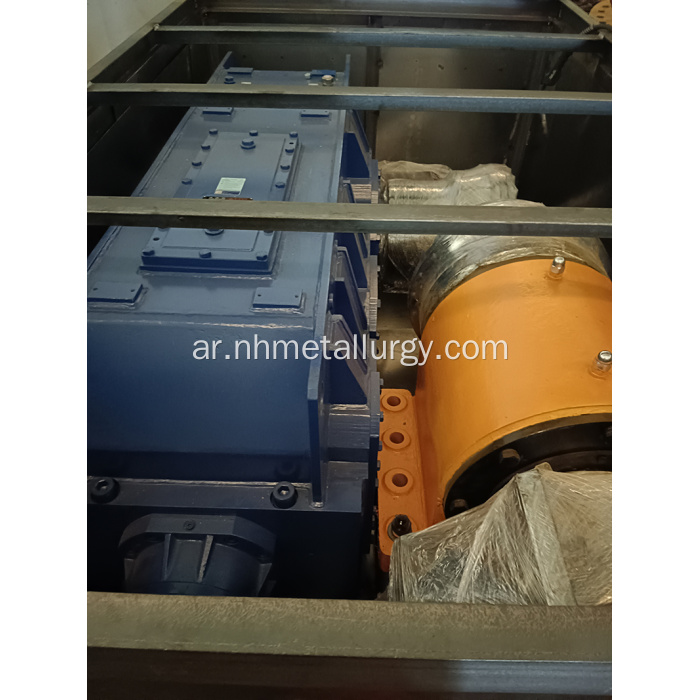 خبث معالجة الجهاز الشحن إلى فيتنام